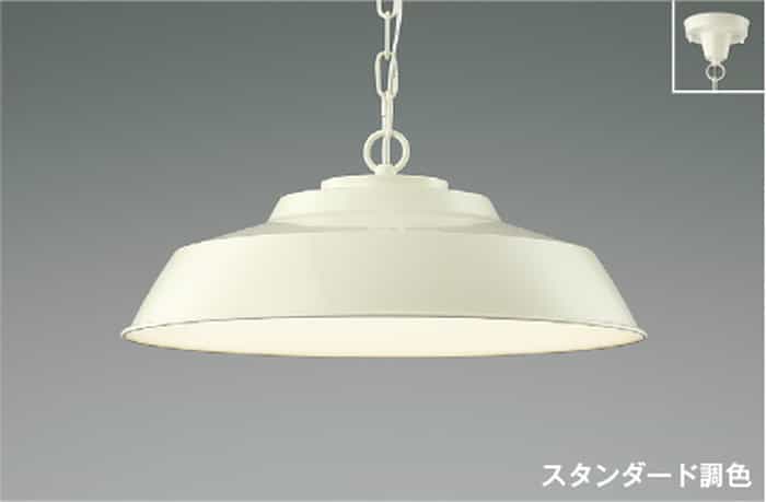AP47611L コイズミ照明装置 シャンデリヤともし火 遠隔操作付 ～14畳用 白熱電球色～昼光色 調光・調色能力のある かかわり合い最高限度印字機