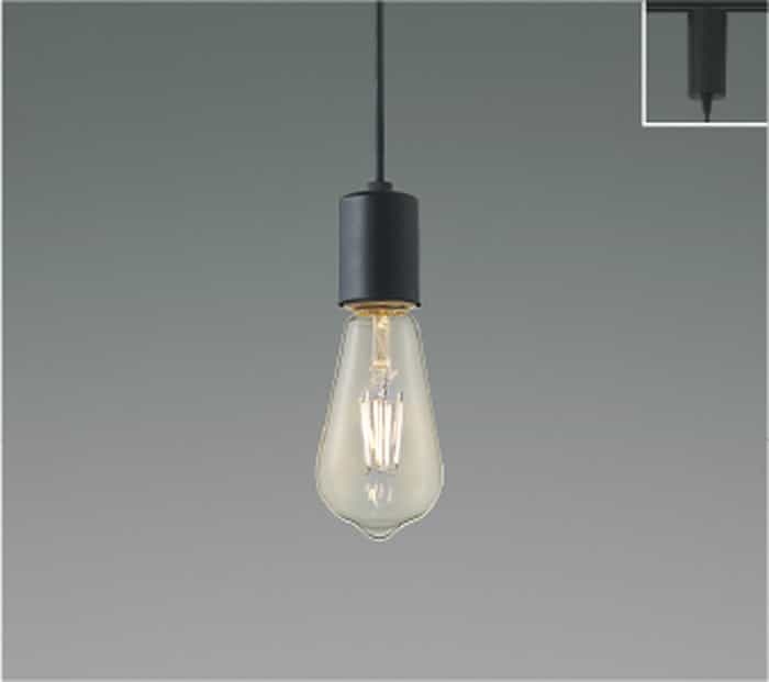 AP49031L コイズミ照明 ペンダントライト 白熱灯器具40W相当 電球色 レール取付専用