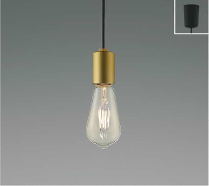 AP51111 コイズミ照明 ペンダントライト 白熱灯器具40W相当 電球色 引掛シーリングタイプ