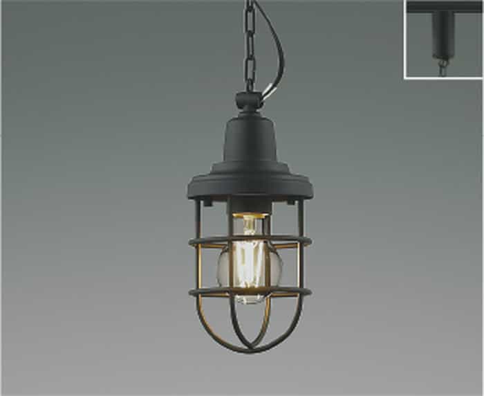 AP51147 コイズミ照明 ペンダントライト 白熱灯器具40W相当 電球色 レール取付専用