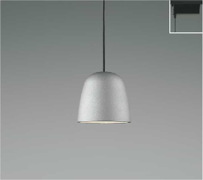 AP54820 コイズミ照明 ペンダントライト 白熱灯器具60W相当 温白色 調光可能 レール取付専用