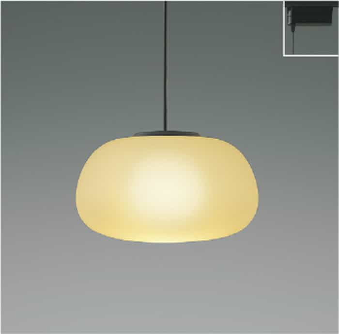 AP54828 コイズミ照明 ペンダントライト 白熱灯器具60W相当 電球色 レール取付専用
