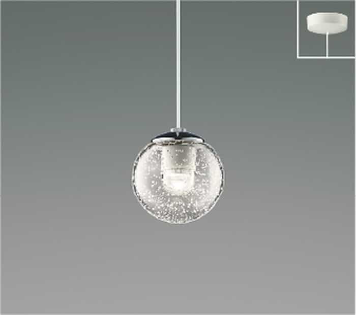 AP54949 コイズミ照明 ペンダントライト 白熱灯器具60W相当 温白色 調光可能