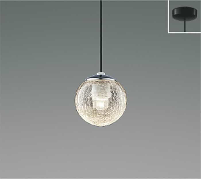 AP54961 コイズミ照明 ペンダントライト 白熱灯器具60W相当 温白色 調光可能