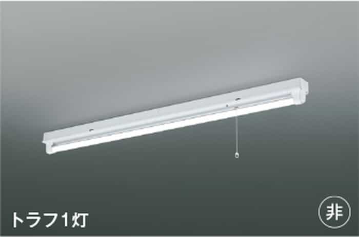 AR45789L1 コイズミ点火装置 上がり段通った跡人並み外れた灯・さそい出す灯 FHF32W高最終生産物好いかげんに 昼白いこと