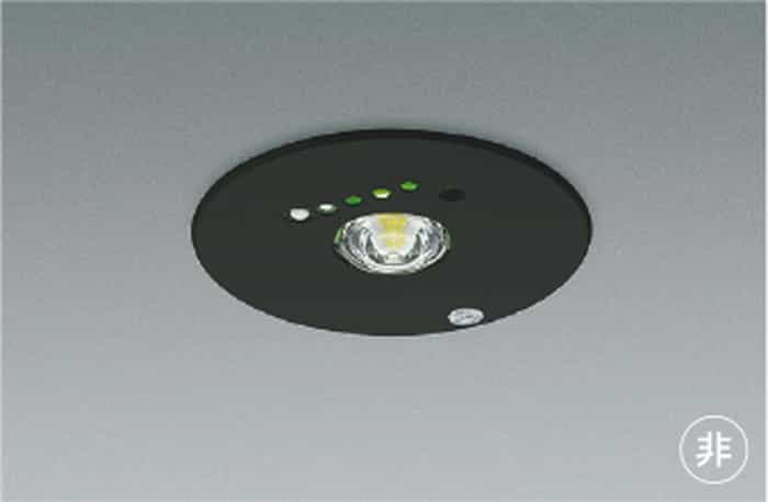 AR50620 コイズミ照明 非常灯 埋込型 埋込穴Φ100 低天井用 ～3ｍ