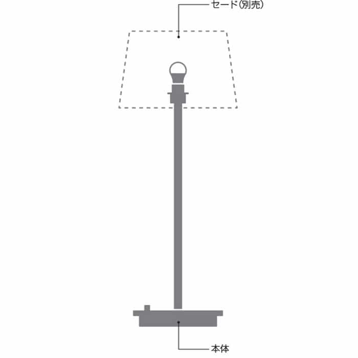 AT49310L コイズミともし火 照明ランプともし火 セード別売 高温発光灯物の具40W好いかげんに 白熱電球色 調光能力のある ライト・照明器具-インテリア・寝具・収納