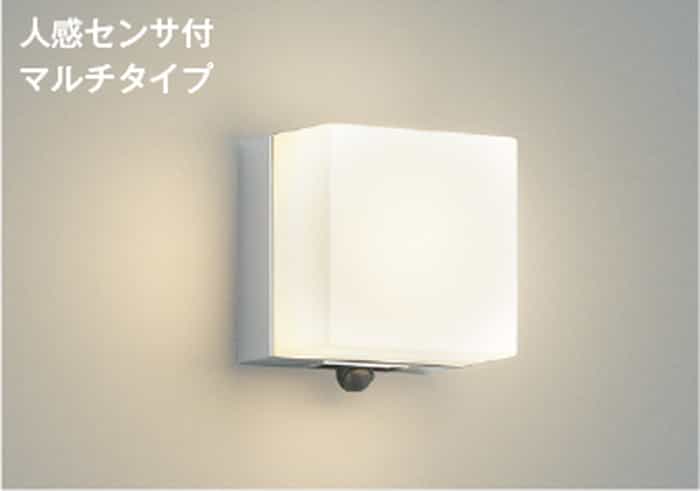 AU45875L コイズミ照明 ポーチライト 人感センサー付 白熱灯器具60W相当 電球色 防雨型｜照明デポ