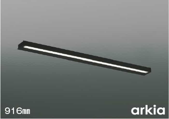 AB55870 コイズミ照明 キッチンライト FL15W相当 昼白色