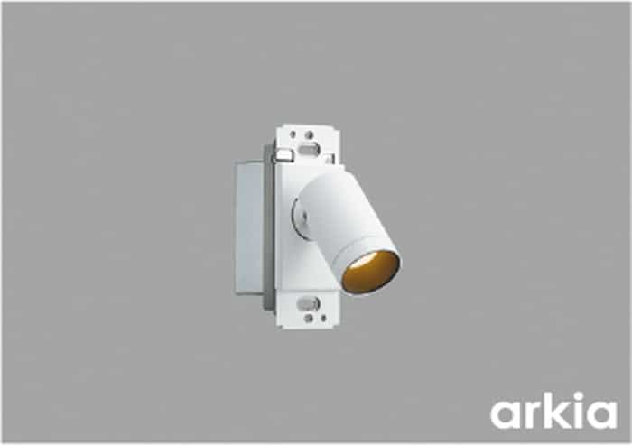 AB55928 コイズミ点火装置 鉤括弧点火装置 灯具 高温発光灯物の具60W好いかげんに 白熱電球色 調光能力のある