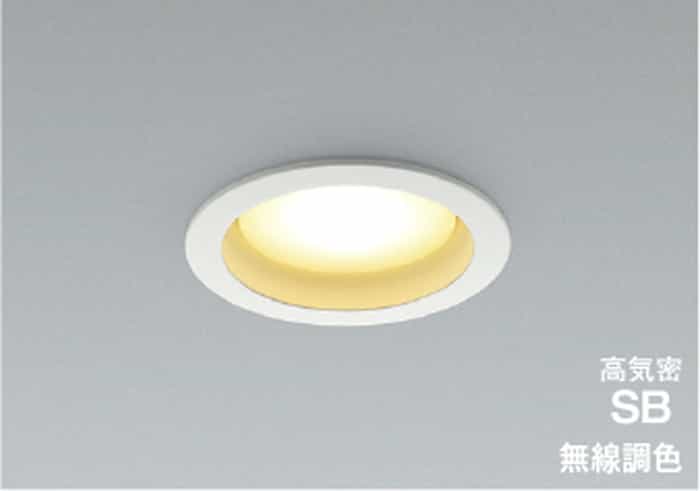 AD1286W99 コイズミ照明 ダウンライト 埋込穴Φ100 白熱灯器具60W相当 電球色～昼白色 2700K～5000K Bluetooth調光・調色可能