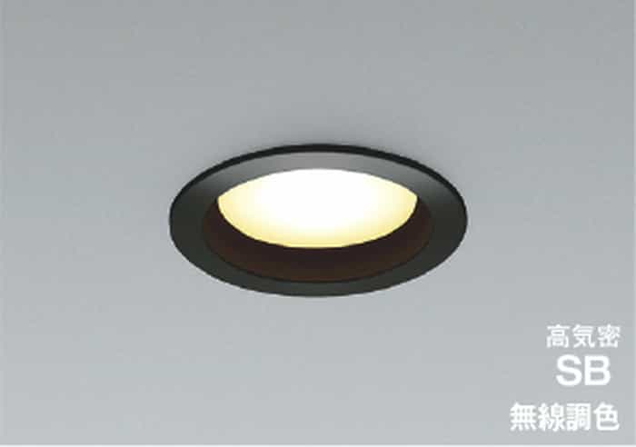 AD1287B99 コイズミ照明 ダウンライト 埋込穴Φ100 白熱灯器具100W相当 電球色～昼白色 2700K～5000K Bluetooth調光・調色可能