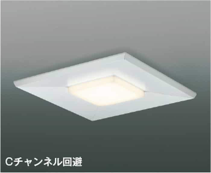 AE50788 コイズミ照明装置 LED社会的単位 真四角印字機 FHP32W×3灯好いかげんに 温白いこと 3500K