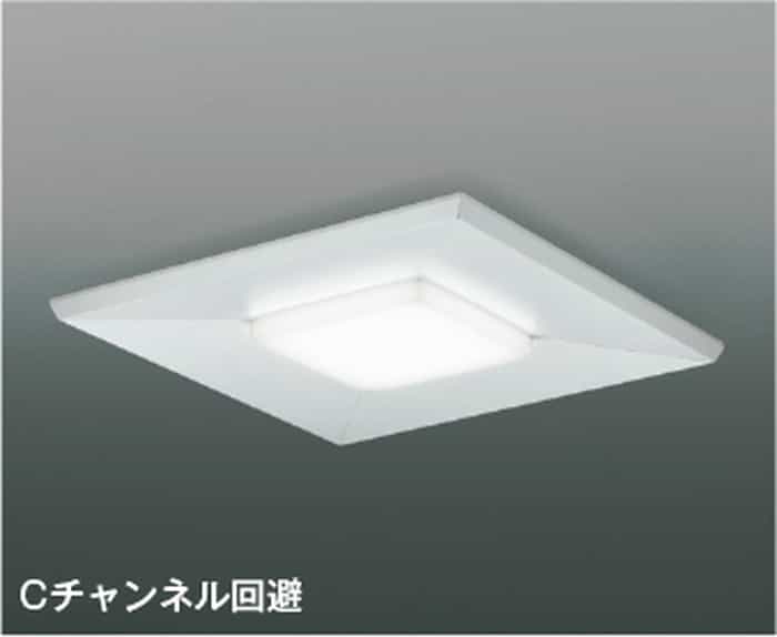 AE50789 コイズミ照明装置 LED社会的単位 真四角印字機 FHP32W×3灯好いかげんに 白いこと 4000K
