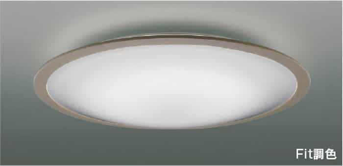AH55647 コイズミ照明装置 最高限度ともし火 遠隔操作付 ～10畳用 白熱電球色～昼光色 調光・調色能力のある かかわり合い最高限度印字機