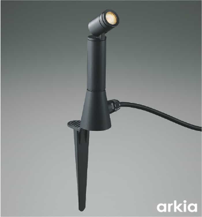 AU55802 コイズミ照明 ガーデンライト スポットライト 白熱灯器具40W相当 電球色 防雨型