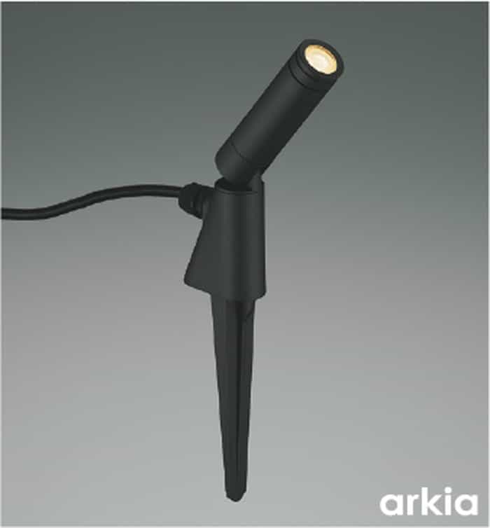 AU55808 コイズミ照明 ガーデンライト スポットライト 白熱灯器具60W相当 電球色 防雨型
