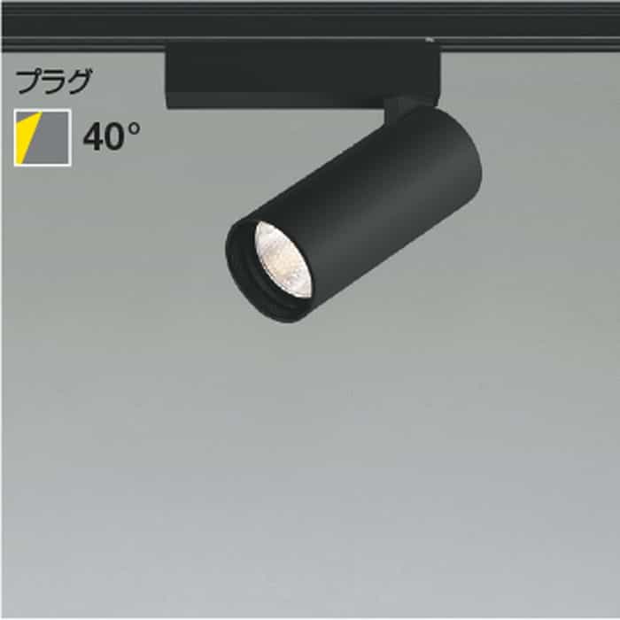 XS707812BM コイズミ点火装置 注目の的 JR12V50W好いかげんに 温白いこと 3500K 配光40° 線路初っ切り専用