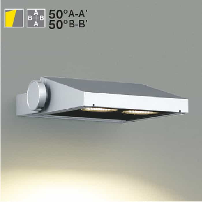 XU50891 コイズミ点火装置 写真用照明 フラッドライト 広角配光手合い HID100W好いかげんに 白熱電球色 3000K 防雨型