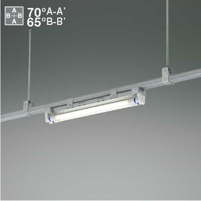 AH56356 コイズミ照明 ベースライト FL20W×2灯相当 昼白色 5000K レースウェイ取付専用