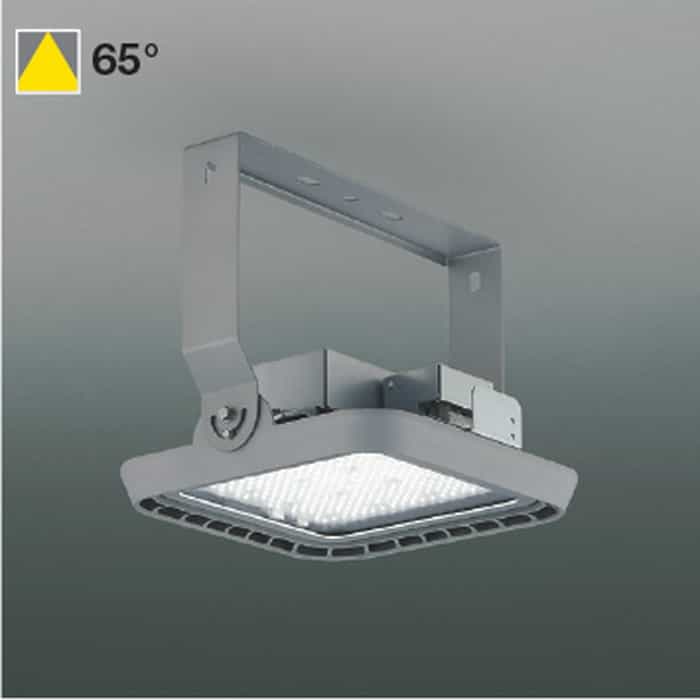 AH57566 コイズミ照明 高天井用照明 HID400W相当 昼白色 5000K|照明デポ
