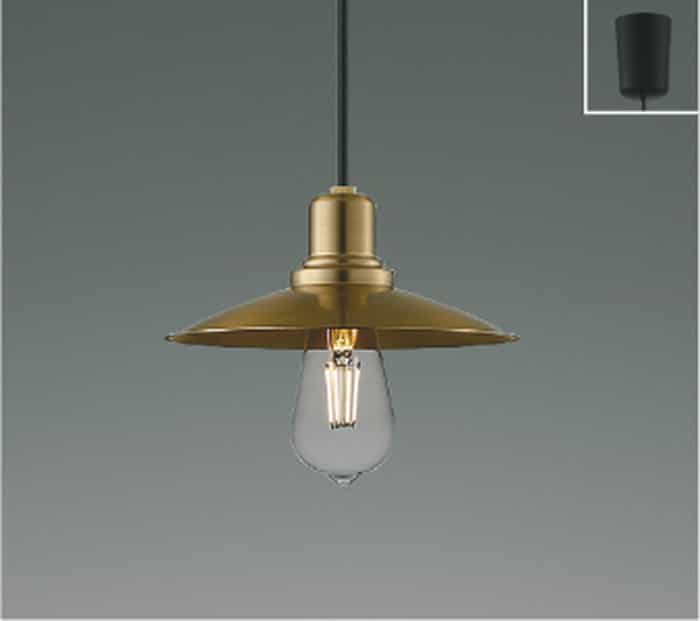 AP57353 コイズミ照明 ペンダントライト 白熱灯器具40W相当 電球色 13,200円