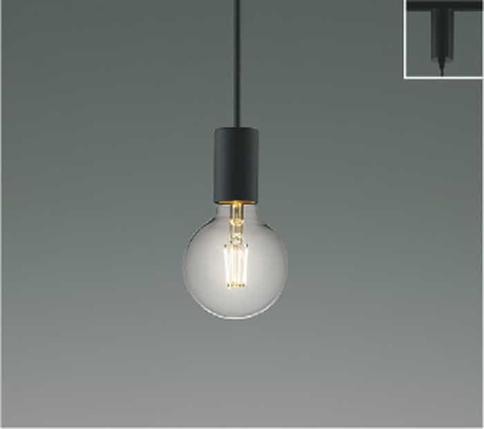 AP57362 コイズミ照明 ペンダントライト 白熱灯器具40W相当 電球色 レール取付専用