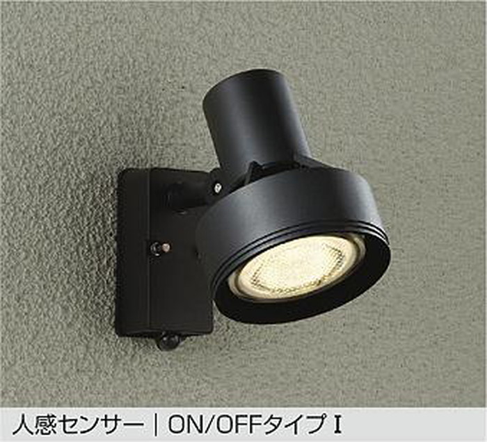 DOL3764XB 大光電機 エクステリア 注目の的 人感検知器付 照明ランプ別売 口金E26 防雨型 DOL-3764XB