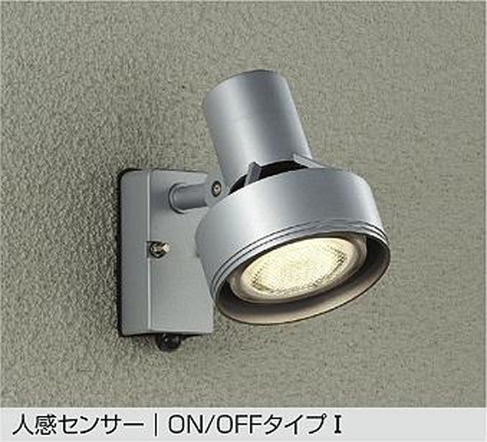 DOL3764XS 大光電機 エクステリア 注目の的 人感検知器付 照明ランプ別売 口金E26 防雨型 DOL-3764XS