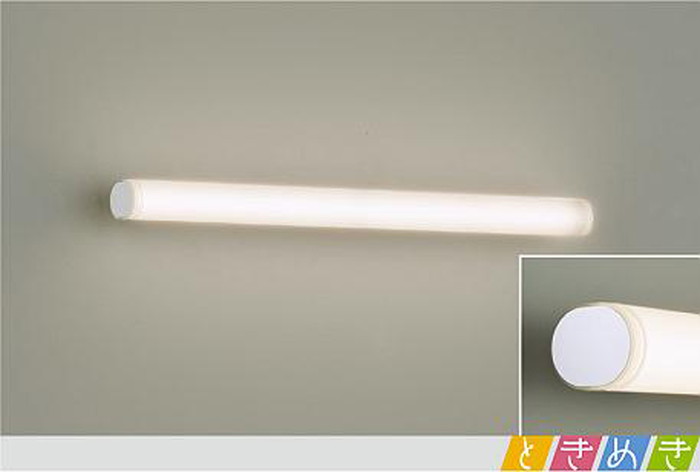 DBK40424A 大光電機 ブラケットライト FL30W相当 温白色 DBK-40424A｜照明デポ