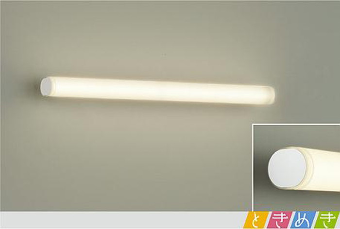 DBK40424Y 大光電機 ブラケットライト FL30W相当 電球色 DBK-40424Y