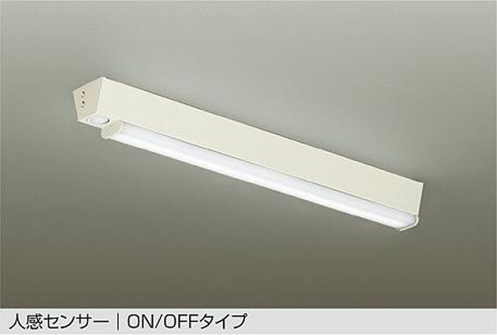 DCL38506W 大光電機 キッチンライト 人感センサー付 FL30W相当 昼白色 DCL-38506W 8,078円