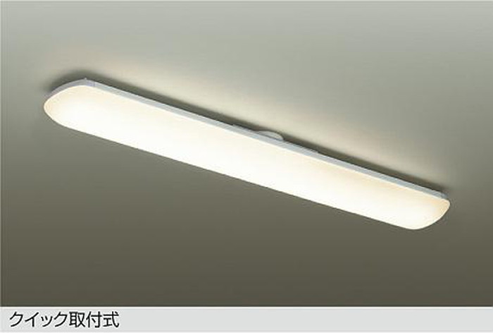 DCL39922A 大光電機 キッチンライト Hf32W相当 温白色 DCL-39922A