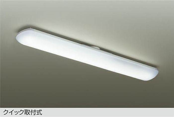 DCL39923W 大光電機 キッチンライト Hf32W×2灯相当 昼白色 DCL-39923W