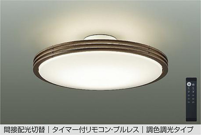 DCL41129 大光電機 シーリングライト リモコン付 10～12畳用 昼光色～電球色 調光・調色可能 引掛シーリングタイプ DCL-41129 32,010円