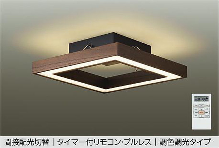 DCL41383 大光電機 シーリングライト リモコン付 ～12畳用 昼白色～電球色 調光・調色可能 引掛シーリングタイプ DCL-41383｜照明デポ