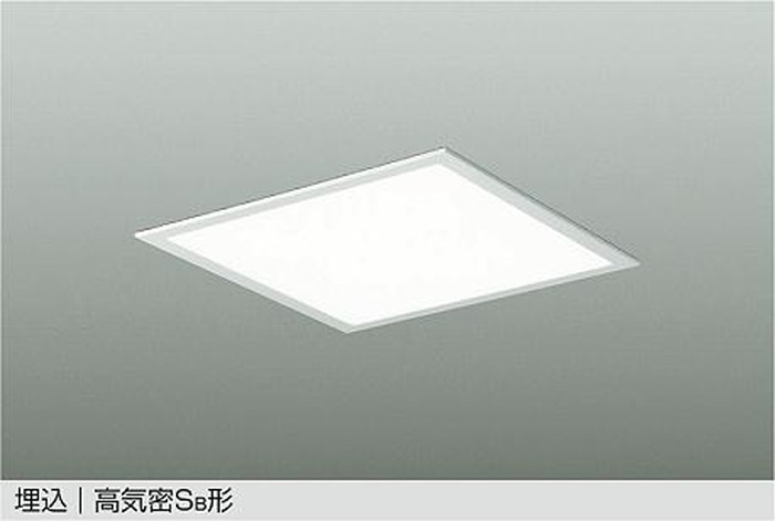 DBL5453WWG 大光電機 ベースライト スクエアタイプ 埋込穴□450 FHP32W×3灯相当 昼白色 5000K 調光可能 埋込タイプ DBL-5453WWG