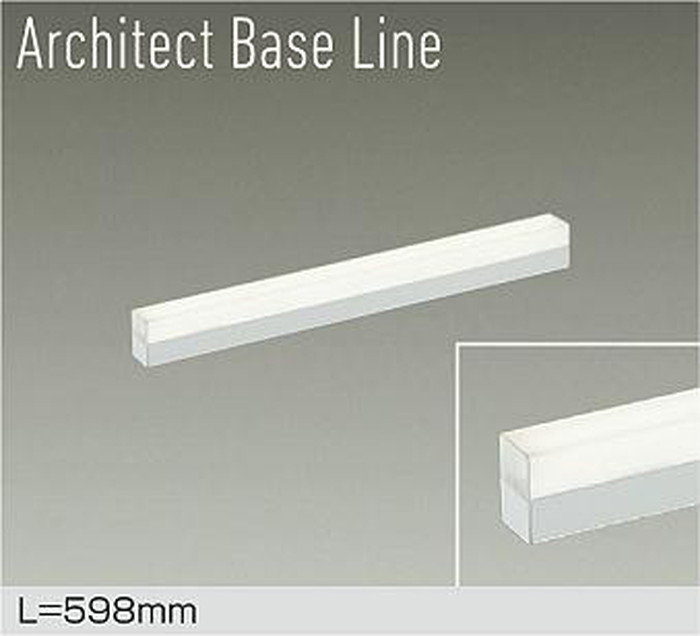 DBL5495AWG 大光電機 ベースライト 間接照明 長さ598mm 温白色 3500K 調光可能 DBL-5495AWG