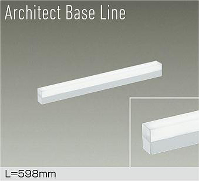 DBL5495WWG 大光電機 ベースライト 間接照明 長さ598mm 昼白色 5000K 調光可能 DBL-5495WWG