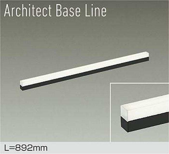 DBL5496ABG 大光電機 ベースライト 間接照明 長さ892mm 温白色 3500K 調光可能 DBL-5496ABG