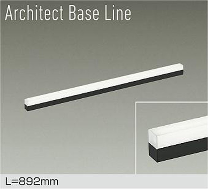 DBL5496NBG 大光電機 ベースライト 間接照明 長さ892mm 白色 4000K 調光可能 DBL-5496NBG