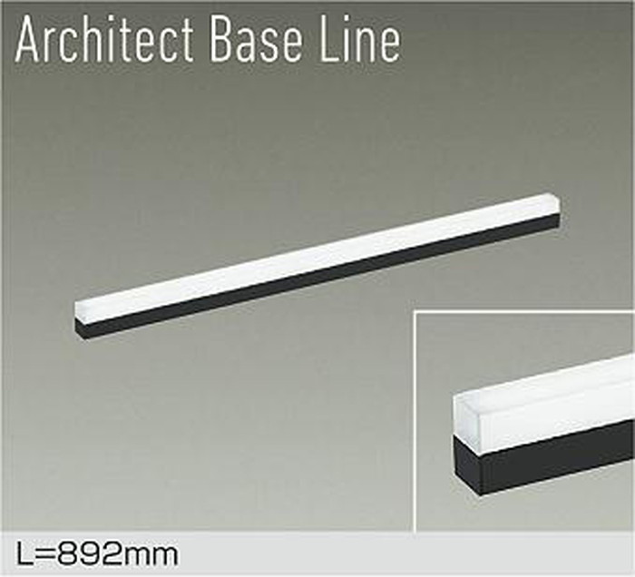 DBL5496WBG 大光電機 ベースライト 間接照明 長さ892mm 昼白色 5000K 調光可能 DBL-5496WBG｜照明デポ