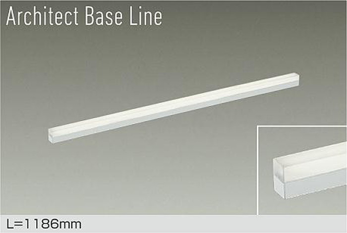 DBL5497AWG 大光電機 ベースライト 間接照明 長さ1186mm 温白色 3500K 調光可能 DBL-5497AWG|照明デポ