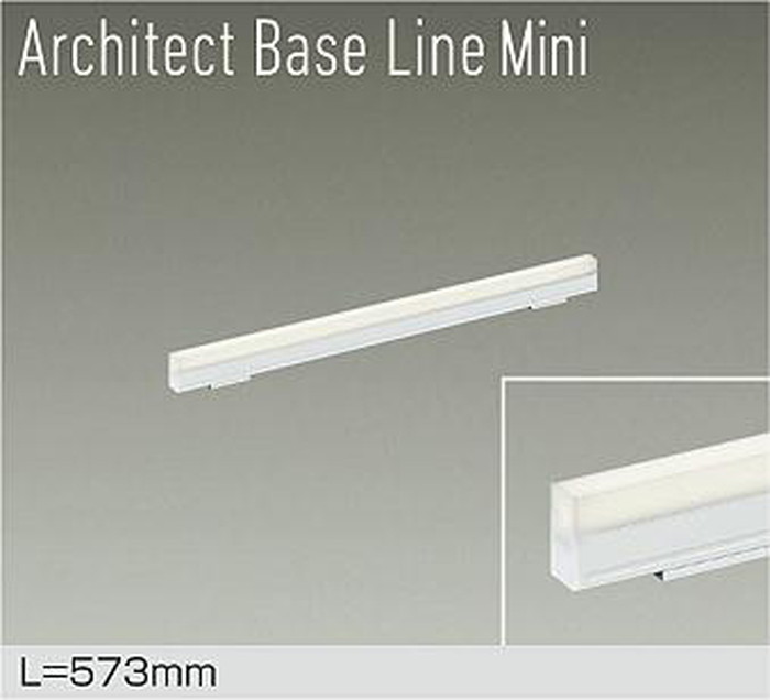 DBL5591AWG 大光電機 ベースライト 間接照明 長さ573mm 温白色 3500K 調光可能 DBL-5591AWG