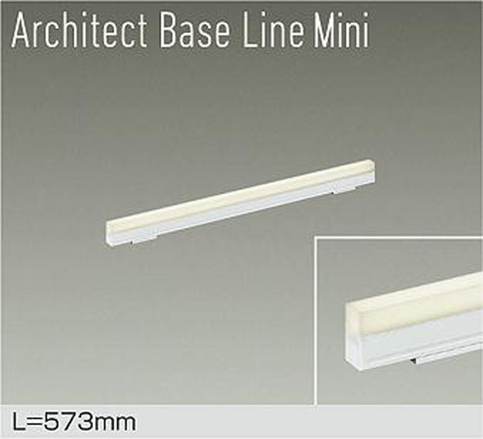 DBL5591YWG 大光電機 ベースライト 間接照明 長さ573mm 電球色 3000K 調光可能 DBL-5591YWG