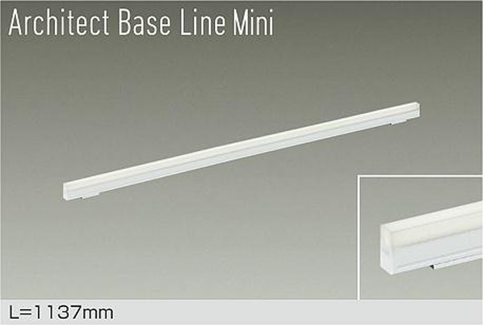 DBL5593NWG 大光電機 ベースライト 間接照明 長さ1137mm 白色 4000K 調光可能 DBL-5593NWG