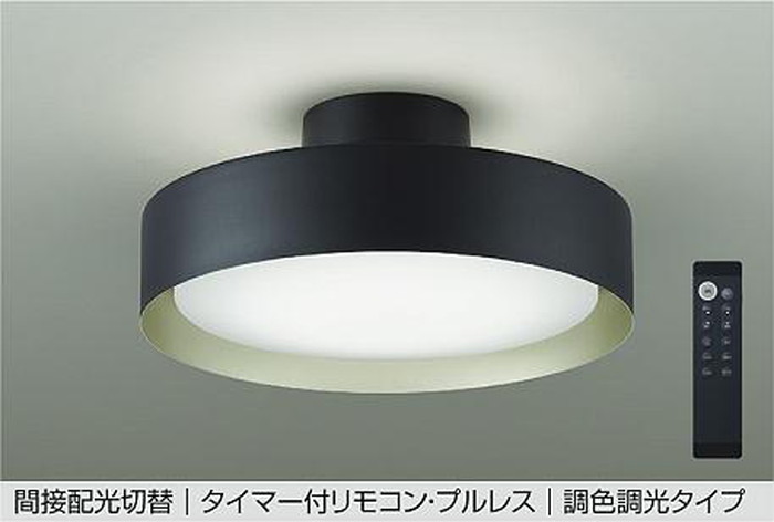 DCL41929 大光電機 シーリングライト リモコン付 8～10畳用 電球色～昼光色 調光・調色可能 引掛シーリングタイプ DCL-41929