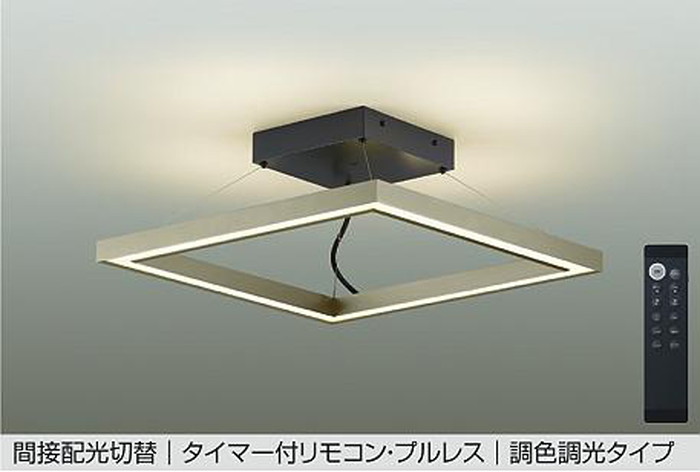 DCL41995 大光電機 シーリングライト リモコン付 10～12畳用 電球色～昼白色 調光・調色可能 DCL-41995