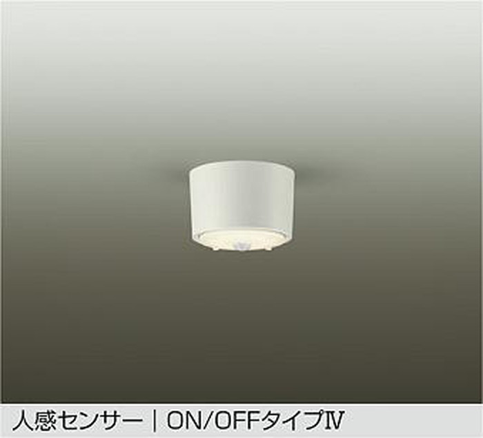 DCL5582YW 大光電機 ダウンシーリングライト 人感センサー付 白熱灯器具100W相当 電球色 DCL-5582YW 5,621円