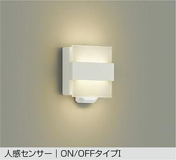 DBK42446Y 大光電機 鉤括弧点火装置 人感検知器付 高温発光灯物の具60W好いかげんに 白熱電球色 DBK-42446Y